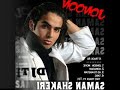 Saman Shakeri - oomadam
