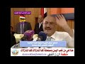 الرئيس اليمني حفظه الله صبور جدا مع أعداءه