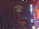 A Walk Down Nanjing Road, Shanghai