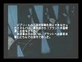 gundam seed destiny generation of c e  ifシナリオダイジェスト ex 4b