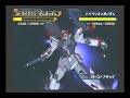 gundam seed destiny generation of c e  ifシナリオダイジェスト ex 4b
