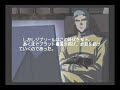 gundam seed destiny generation of c e  ifシナリオダイジェスト ex 4b