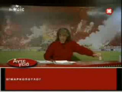 gamisi -