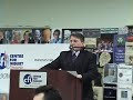 Threat of the Religious Right - Edward Tabash part1