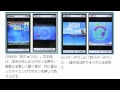 Click here to watch this video 違法コンプガチャ業界闘争 DeNAの釣りゲームを提訴で言いたい放題グリー