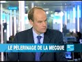 A la Une-19-D�cembre-P�lerinage � la Mecque-FRANCE24