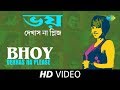 Bhoy Dekhas Na Please - Sunidhi Version | Hawa Bodol | Parambrata, Raima Sen | HD
