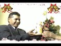 MARCONA tv cadena sur canl 11 feliz navidad MARCONA tv cadena sur canl 11 feliz navidad