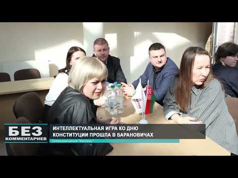 Без комментариев. 17.03.26.