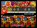 太鼓の達人Wii　Hole in the wall