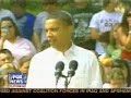 Barack Obama: AIG avoidance
