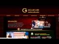 Gclublike-Preview - YouTube