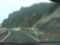 [V0116] 020805 積丹１：北海道の国道229号で雷電海岸から泊原発を経由し断崖の日本海沿いをひた走る Japanese country roads; Raiden Beach