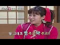 jihwaza   052607 tony  5/8  eng sub 