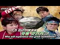 jihwaza   052607 tony  5/8  eng sub 