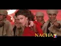 Neththara Neththara