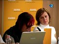 Posvet: Problemi GSO Posvet: Problemi GSO