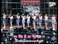 SNSD -- 'Complete' (SM Live'08 in Bangkok)