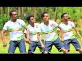 Eyob Yeshanew - Habesha | ሐበሻ - New Ethiopian Music 2017 (Official Video) Eyob Yeshanew - Habesha | ሐበሻ - New Ethiopian Music 2017 (Official Video)
