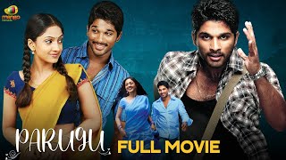 Parugu Full Movie 4K  Allu Arjun  Prakash Raj  Lat
