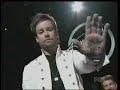 David Cook- Innocent