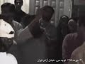Avalin Salgarde Hamle Be Ayatullah Boroujerdi