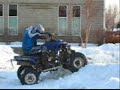 Yamaha Raptor 660R ( A day at my sons track)!!