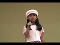 Nicole Villalon - 8 year old singing Sana\ Nicole Villalon - 8 year old singing Sana\