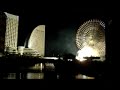 2009 Countdown at Yokohama Minatomirai