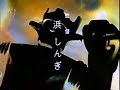バロン