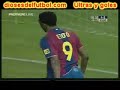 terrible baile !!!!!!!   atletico madrid 4   barcelona 2   0