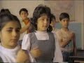 JERUSALEM--ARMENIAN QUARTER -- NATIONAL GEOGRAPHIC -- 4 of 4