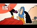 THE APPRENTICE View Video