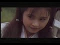 tian