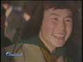 Trailer Overland 1 e 7