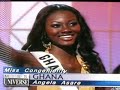 ben-brako-ghana-independence-day-2007.html