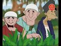 Frog Versi Kelantan