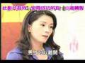第22集少芬想措合美金和文德