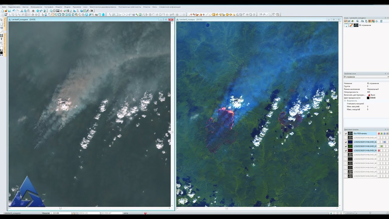 Выявление очагов пожаров по данным КА Landsat-8