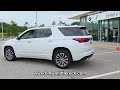 Used 2023 Iridescent Pearl Tricoat CHEVROLET AWD 4DR PREMIER video 1