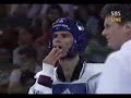 Taekwondo Athen Olympic Games 2004 -68 Men Iran vs Korea Round 1 Taekwondo Athen Olympic Games 2004 -68 Men Iran vs Korea Round 1