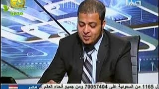 أحمـد الفولي يستضيف الشيخ د/أحمـد فريـد .. في أول ظهور إعلامي للشيخ بعد الأحداث ..