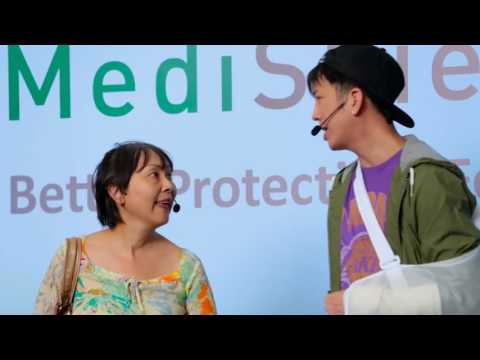 MediShield Life Roadshow Performance 2017