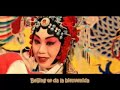 Beijing Huan Yin Ni Beijing Huan Yin Ni