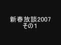 ????2007-1