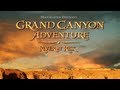MFF: On Location #17 - Music by Dave Matthews Band