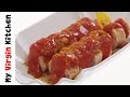 Currywurst - Video Recipe