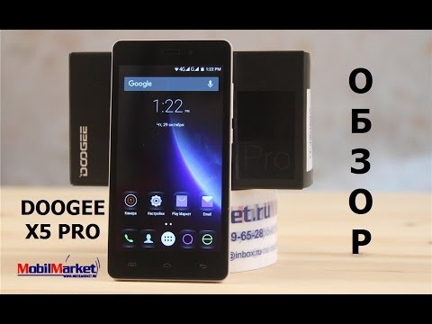 Обзор Doogee X5 Pro (LTE, 2/16Gb, black)