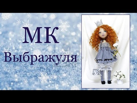 Как нарисовать Как красиво обвязать горловину спицами?
