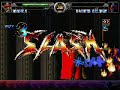 MUGEN ??????? vs ???? MUGEN ??????? vs ????